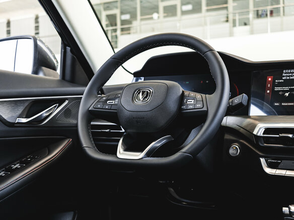 2024 Changan CS35 Plus I Рестайлинг, серый, 2709900 рублей - вид 20