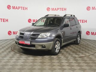 Mitsubishi Outlander I