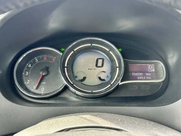 2014 Renault Fluence I Рестайлинг, белый, 550000 рублей - вид 7