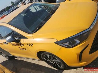 2023 BAIC U5 Plus, серый, 850000 рублей, вид 2