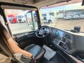 2023 FAW J7, белый, 4700000 рублей - вид 10