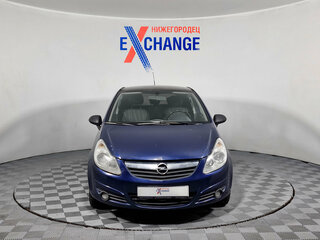 2007 Opel Corsa D, синий, 249000 рублей, вид 2