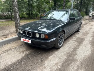 1996 BMW 5 серии 520i III (E34), зелёный, 500000 рублей, вид 1