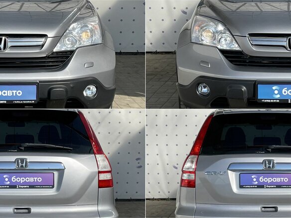 2007 Honda CR-V III, серебристый, 1120000 рублей - вид 6