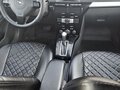 2014 Opel Astra H Рестайлинг, белый, 950000 рублей - вид 8