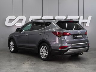 2015 Hyundai Santa Fe III Рестайлинг, серый, 1539000 рублей, вид 2