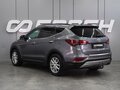 2015 Hyundai Santa Fe III Рестайлинг, серый, 1539000 рублей - вид 1