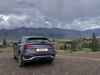2021 Audi Q5 Sportback 45 TFSI I (FY), серый, 5000000 рублей, вид 5