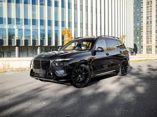 2026 BMW X7 40d I (G07) Рестайлинг, синий, 17190000 рублей, вид 1