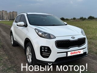 2016 Kia Sportage IV, белый, 1770000 рублей, вид 1