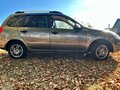 2016 Lada (ВАЗ) Kalina II, коричневый - вид 1