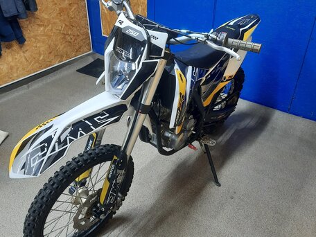2024 JMC 250 FR, белый, 120000 рублей, вид 2