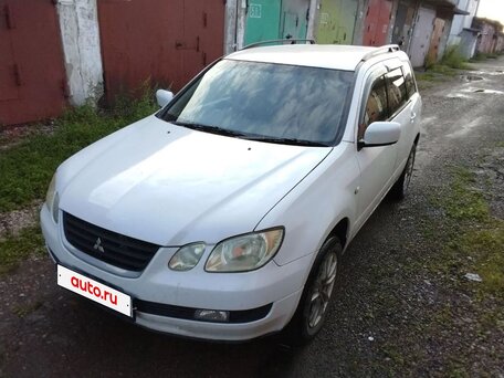 2002 Mitsubishi Airtrek I, белый, 620000 рублей, вид 3