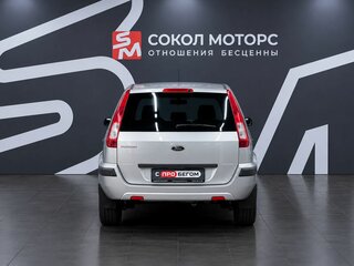 2007 Ford Fusion I Рестайлинг, серебристый, 619900 рублей, вид 5