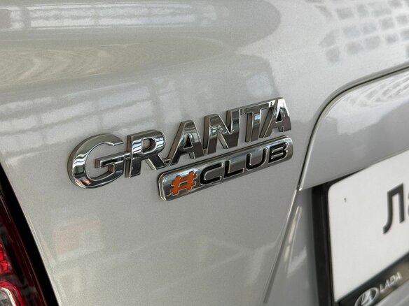 2026 Lada (ВАЗ) Granta I Рестайлинг, серебристый, 1310000 рублей - вид 14