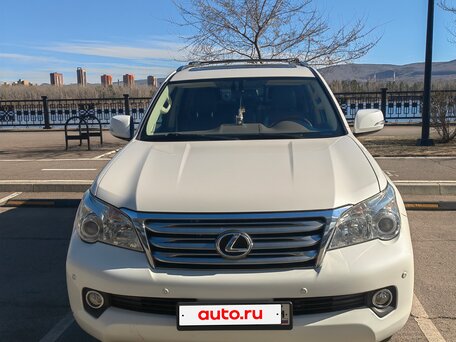 2010 Lexus GX 460 II, белый, 3150000 рублей, вид 3