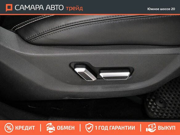 2021 Geely Atlas I, белый, 1705000 рублей - вид 28