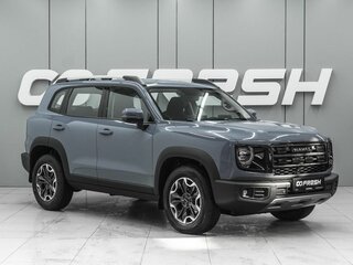 2026 Haval Dargo I Рестайлинг, серый, 3495000 рублей, вид 1