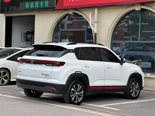 2023 Changan CS35 Plus I Рестайлинг, белый, 1027000 рублей, вид 4