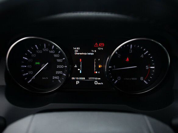2014 Land Rover Range Rover Evoque 9-speed I, белый - вид 17