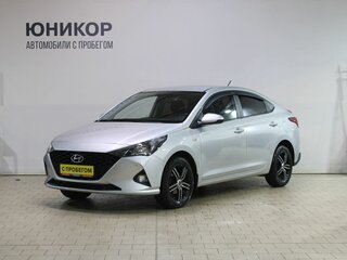 2020 Hyundai Solaris II Рестайлинг, серебристый, 1799000 рублей, вид 1