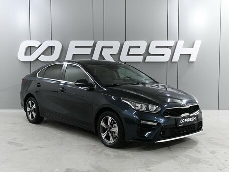 Kia Cerato IV