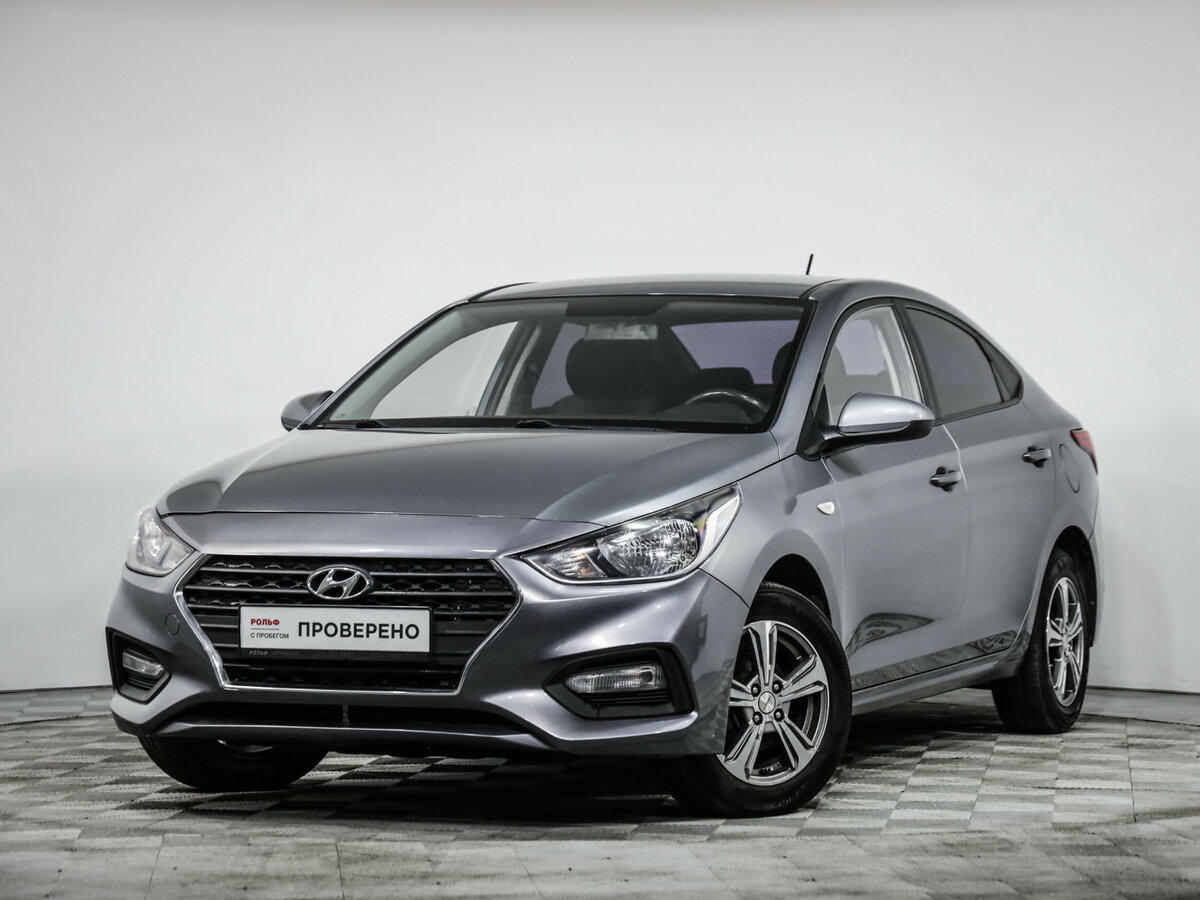 Открыть фотографии: Hyundai Solaris II