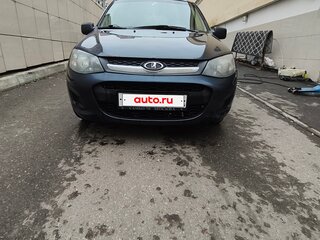 2014 Lada (ВАЗ) Kalina II, серый, 253000 рублей, вид 1