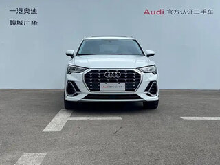 2023 Audi Q3 35 TFSI II (F3), белый, 2200606 рублей, вид 2