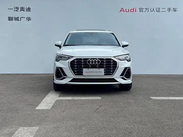 2023 Audi Q3 35 TFSI II (F3), белый, 2200606 рублей - вид 1