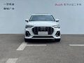 2023 Audi Q3 35 TFSI II (F3), белый, 2200606 рублей - вид 1