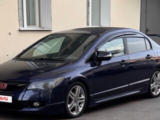 2008 Honda Civic VIII, синий, 670000 рублей, вид 1