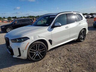 2025 BMW X5 40i IV (G05/G18) Рестайлинг, белый, 9300000 рублей, вид 2