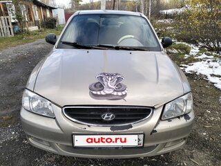 2005 Hyundai Accent ТагАЗ II, бежевый, 250000 рублей, вид 1