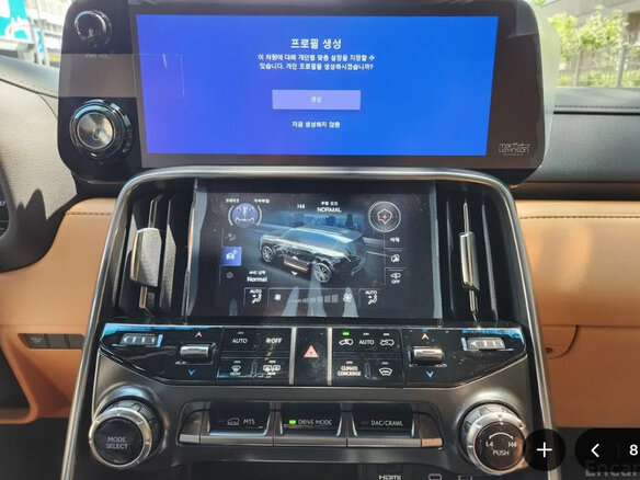 2026 Lexus LX 700h IV, чёрный, 19700202 рублей - вид 10
