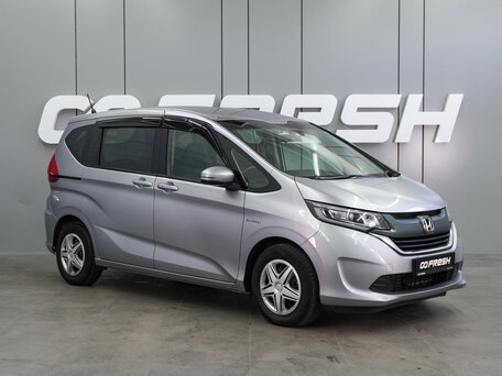 Honda Freed II