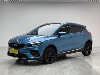 2023 Geely Emgrand S, голубой, 980000 рублей, вид 1