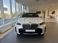 2025 BMW X5 40i IV (G05/G18) Рестайлинг, белый, 15500000 рублей - вид 1