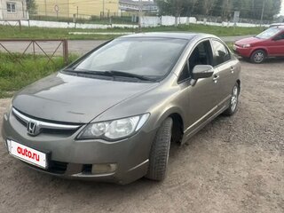 2007 Honda Civic VIII, серый, 620000 рублей, вид 1