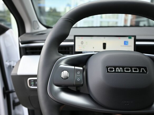 2026 Omoda C5 II, белый, 3038000 рублей - вид 16