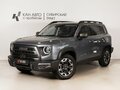 2023 Haval Dargo I, серый, 2410300 рублей