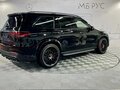 2025 Mercedes-Benz GLS AMG 63 AMG II (X167) Рестайлинг, чёрный, 33900000 рублей - вид 6