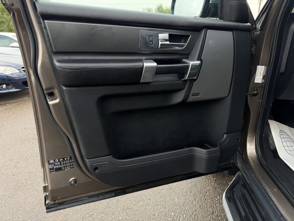 2011 Land Rover Discovery IV, коричневый, 1697000 рублей - вид 16