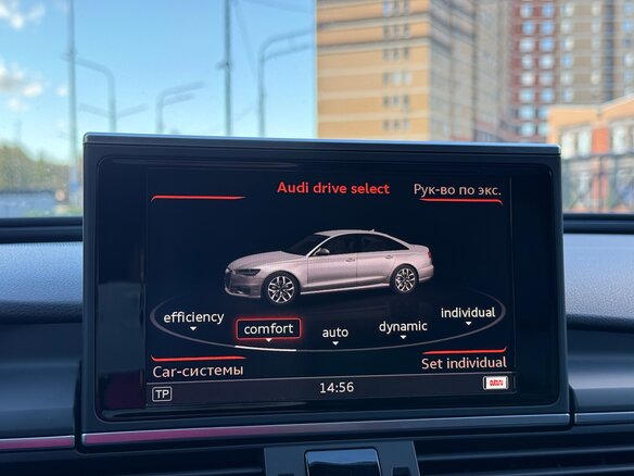 2017 Audi A6 IV (C7) Рестайлинг, серый, 2990000 рублей - вид 35