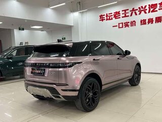 2023 Land Rover Range Rover Evoque L II, серый, 4472867 рублей, вид 3