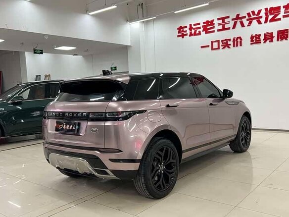 2023 Land Rover Range Rover Evoque L II, серый, 4472867 рублей - вид 2