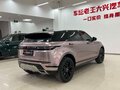 2023 Land Rover Range Rover Evoque L II, серый, 4472867 рублей - вид 2