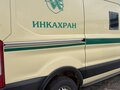 2018 Ford Transit, бежевый, 1950000 рублей - вид 1