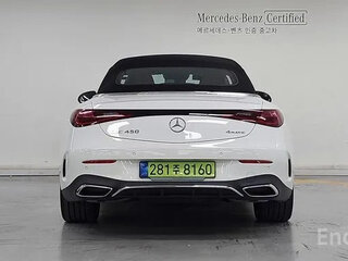 2025 Mercedes-Benz CLE AMG 53 AMG, белый, 10760000 рублей, вид 4