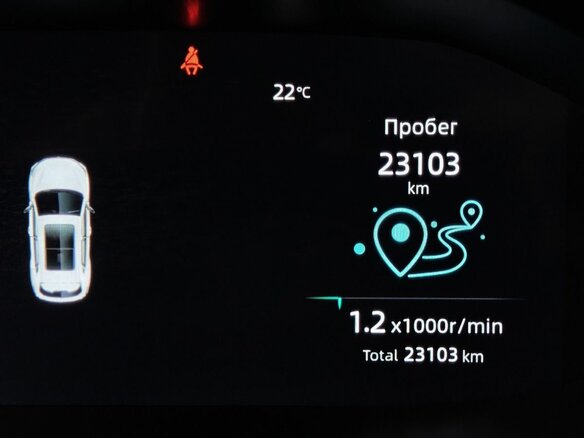 2024 Changan UNI-S I, красный, 2019000 рублей - вид 17